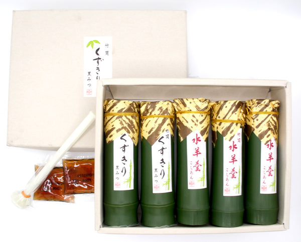 竹水ようかん<br>くずきり5本セット