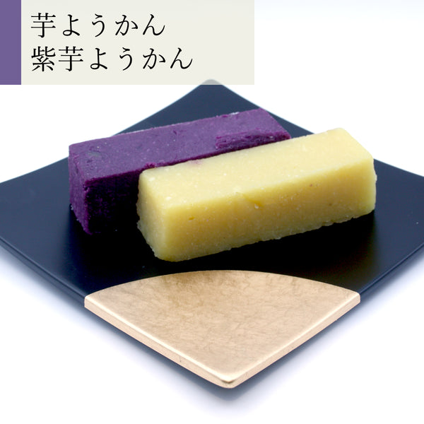 お試しお買い得セット